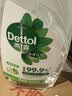 滴露（Dettol）除菌喷雾500ml冰箱清洁剂除味剂冰箱清洗消毒除臭除异味李斯特菌 实拍图