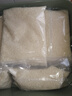 聖上壹品有机五常大米10斤 金奖系列 充氮独立小包装 当季新米500g*10袋 实拍图