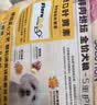 耐吉斯鲜肉烘焙狗粮1.5kg*4包鲜鸡肉益生菌100%真鲜肉成犬幼犬全价犬粮 实拍图