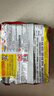 出前一丁（NISSIN）日清 进口方便面速食 麻油味 100g*5袋 泡面拌面早餐热门商品 实拍图