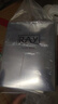 妆蕾（RAY）进口巨补水保湿海藻面膜锁水熬夜提亮护肤色男女士30片圣诞礼物 实拍图