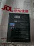 品胜 佳能LP-E6/E6NH 相机电池PD快充充电器 适用EOS 5D4 60D 70D 80D 90D 6D2 5D3 5D2 R6 R5 7D2 7D 实拍图