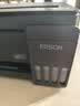 爱普生（EPSON）【6代新品】L3353墨仓式彩色家用AI学习打印机 L3251/L3255升级版(打印复印扫描 微信/无线 黑色） 实拍图