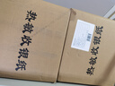 得印(befon)中高品质热敏收银纸57*40mm美团外卖po超市小票 168卷（12米/卷）餐饮收银机打印纸足米数 实拍图
