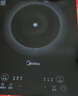 美的（Midea）家用电磁炉电陶炉电池炉2200W大功率猛火新型电磁灶一体微晶面板爆炒炒菜智能定时火锅炉MC-22MB06 实拍图