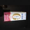 蒙牛新养道无乳糖脱脂牛奶 250ml*12盒 好吸收0脂肪 送礼优选 实拍图
