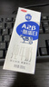 三元极致A2β-酪蛋白纯牛奶整箱200ml*16盒 稀奢奶源【丁禹兮同款】 实拍图