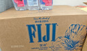斐泉（fiji）天然矿泉水330ml*12瓶整箱斐济原装进口会议用水 实拍图