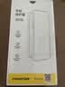 品胜 适用苹果12手机壳 iPhone12手机壳 6.1英寸透明轻薄防刮软壳气囊防摔手机保护壳 实拍图