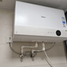 美的（Midea）【超导热水器DW9】4300W速热澎湃热水家用小尺寸无胆鲜活水电热水器扁桶国家补贴15% CD80-DW9 实拍图