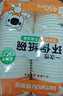 特美居（temeiju）一次性碗食品级450ml*50只 耐高温打包户外野餐圆形纸饭盒 实拍图