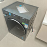 海尔（Haier）【26年小红花4.0新品58E】11公斤超薄滚筒洗衣机全自动单洗/洗烘一体机 首创毛毯大件洗 国家补贴 11KG洗烘｜首创毛毯大件洗｜1.2洗净比 滚筒洗烘 晒单实拍图
