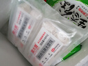吴大嫂 鲜肉马蹄馄饨 288g*2袋 20只 速食速冻云吞混沌 早餐半成品食品 实拍图