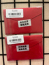 中卡【礼卡商城兑换】2026购物卡礼品卡端午节实体卡员工福利采购必备 礼卡 5000 实拍图