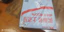 无印良品新中式桌布防水防油免洗长方形餐桌布茶几台布 140*180cm窗前见梅 实拍图