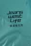 JEANSWEST LIFE真维斯短袖男士夏季纯棉圆领半袖t恤青少年多巴胺重磅透气打底衫A 实拍图