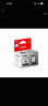 佳能（Canon）CLI-871XL C 大容量青色墨盒(适用MG7780/TS9080/TS8080/TS5080) 实拍图