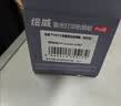 绘威P1007硒鼓 适用惠普HP LaserJet P1007打印机硒鼓 墨盒 P1007墨粉盒 实拍图