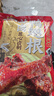 三只松鼠辣卤鸭翅根480g 肉干肉脯休闲卤味追剧小吃零食独立包装约16根 实拍图