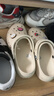 卡骆驰（CROCS）贝雅云彩女士洞洞鞋户外休闲鞋|208186 冬日白-11S(含智必星) 36 /37(230mm) 实拍图