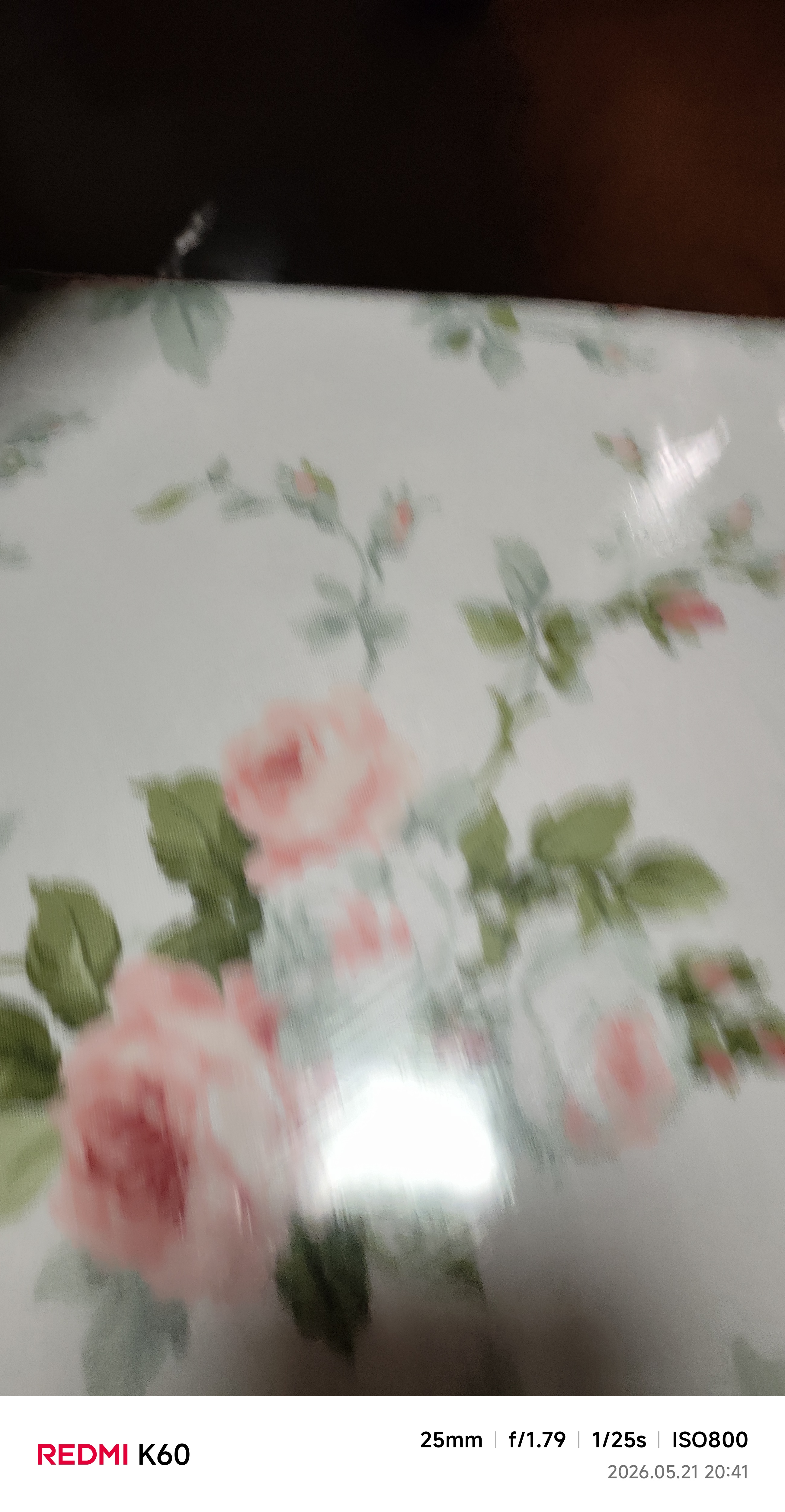 富安娜被套单件 全棉清新被罩双人加大被罩褥子套1米8床（230*229cm） 实拍图