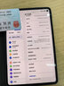 HUAWEI MatePad Mini 支持教育优惠 华为平板电脑小平板大手机 SIM卡版可通话移动办公12+256GB 云杉绿 实拍图
