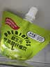 和丝露益生元苹果醋果汁纤维饮料100%果汁发酵清爽解腻120ml*10袋便携 实拍图