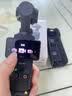 大疆 DJI Osmo Pocket 3 标准版 一英寸口袋云台相机 OP灵眸手持数码相机 vlog 便携美颜摄像 实拍图