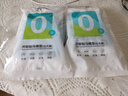 蓓安适一次性马桶垫套【开即贴灭菌款】产妇覆盖式防水加大加厚20片装 实拍图