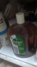 滴露（Dettol）消毒液衣物除菌液洗衣消毒水1.8L*1 衣物混洗杀菌除螨 非84酒精 实拍图