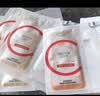 欧莱雅复颜VC面膜补水10片维C保湿抗皱提亮护肤品生日礼物 实拍图