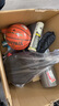 斯伯丁（SPALDING）7号比赛吸湿PU室内外耐磨成人青少年儿童篮球78-230Y 实拍图