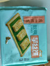 广州酒家芋丝饼360g*2袋 24个  儿童早餐半成品点心面点生鲜速冻手糕点 实拍图