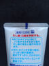 花王（KAO）婴幼儿童防蛀牙膏70g*3支葡萄味防蛀牙低泡温和清洁口腔日本进口  实拍图