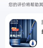 施耐德（Schneider）直液式中性笔 大容量超顺滑签字笔办公学生考试用水笔开学必备用品0.5mm锥尖星际-黑183201 实拍图