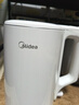 美的（Midea）电热水壶烧水壶食品级304不锈钢自动断电双层防烫全钢无缝1.5L容量 MK-HJ1566 实拍图
