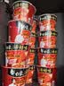 白象 方便面 汤好喝辣牛肉汤面119g*12桶整箱装 夜宵泡面 速食 实拍图