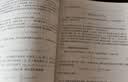 数学物理方法I数学名著译丛柯朗希尔伯特开学季经典著作权威作者 实拍图