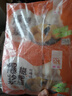 融厨红糖爆浆糍粑300g4袋总40条 小吃糕点早餐油炸火锅半成品包子馒头 实拍图