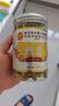 同仁堂（TRT）菊花茶特级菊花胎菊桐乡无硫磺胎菊花茶枸杞胎菊60克 实拍图