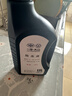 大众一汽大众防冻液原厂红色G12 迈腾速腾宝来捷达汽车冷却液四季通用 1.5L -40℃ 粉色 原厂大众1.5L防冻液 实拍图