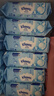 舒洁（Kleenex）湿厕纸 80抽*6包厕纸洁厕湿巾湿厕纸纯水婴儿湿厕纸 实拍图