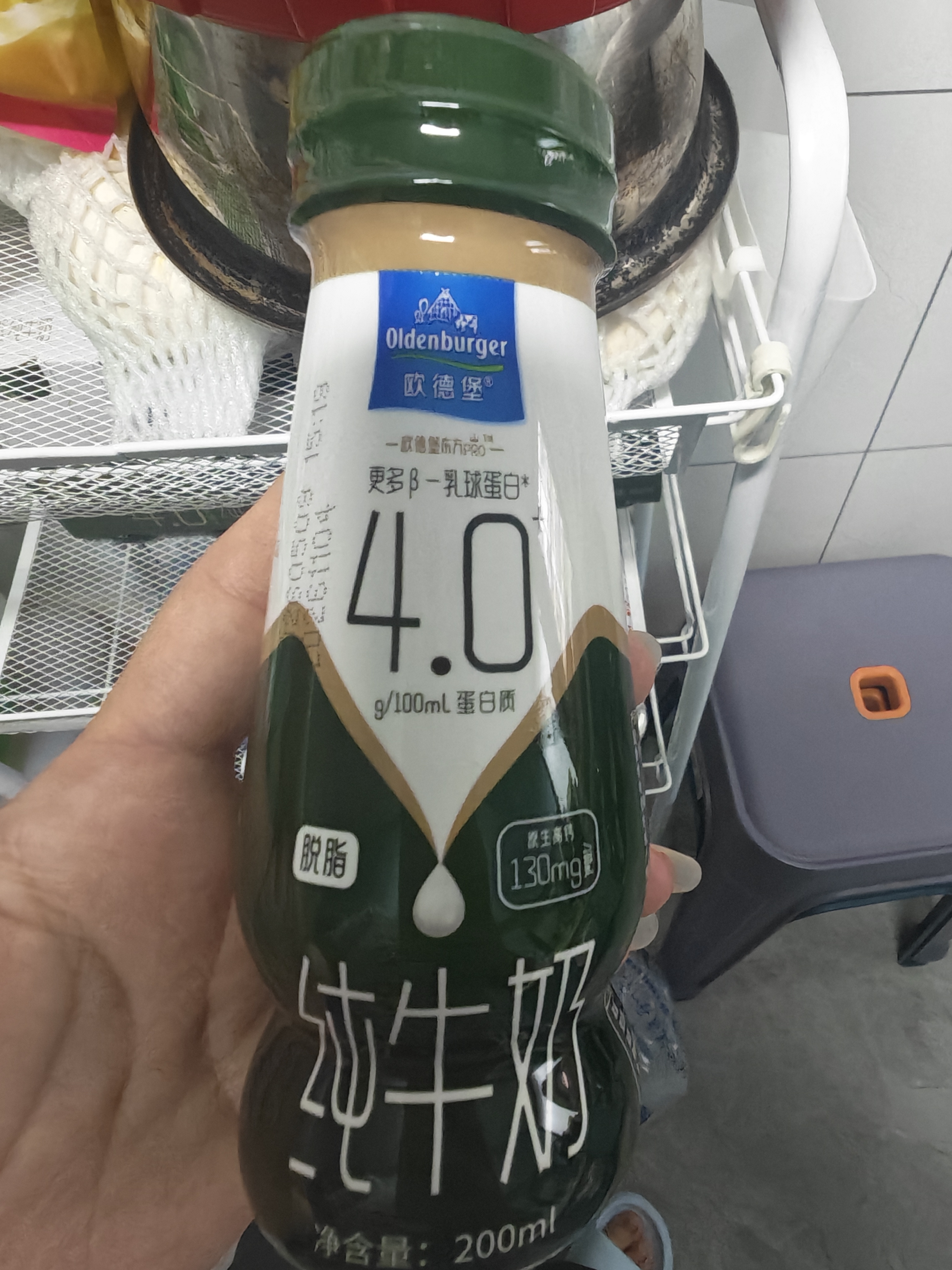 欧德堡 东方PRO 全脂纯牛奶 生牛乳 鲜牛奶口感  营养早餐学生奶 200ml 4.0蛋白脱脂牛奶200ml*24瓶【6月产】 实拍图
