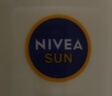 妮维雅（NIVEA）防水防汗防晒霜控油净爽防晒液50g SPF50+生日礼物女生 实拍图