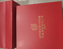 内廷上用北京同仁堂干燕窝干盏燕窝礼盒100g进口溯源送妈妈生日礼物送长辈 实拍图