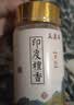 美真香 天然檀香粉 打香篆香拓熏香香道 老山檀香 10g 实拍图