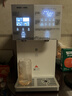 安吉尔台式净水器T7 Pro桌面免安装直饮即热饮水机6℃冰水净化矿化一体机JY3796-ROT12HD 实拍图