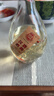 白水杜康汉唐酒窖 人参枸杞酒 52度 500ml*6瓶  整箱装 节庆送礼 实拍图