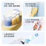 贝博氏儿童电动牙刷3-6-12岁宝宝含氟刷毛细软舌苔刷儿童礼物 实拍图