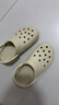 卡骆驰（CROCS）经典云朵Clog男女沙滩洞洞鞋凉拖鞋 206750-2Y2 35 实拍图